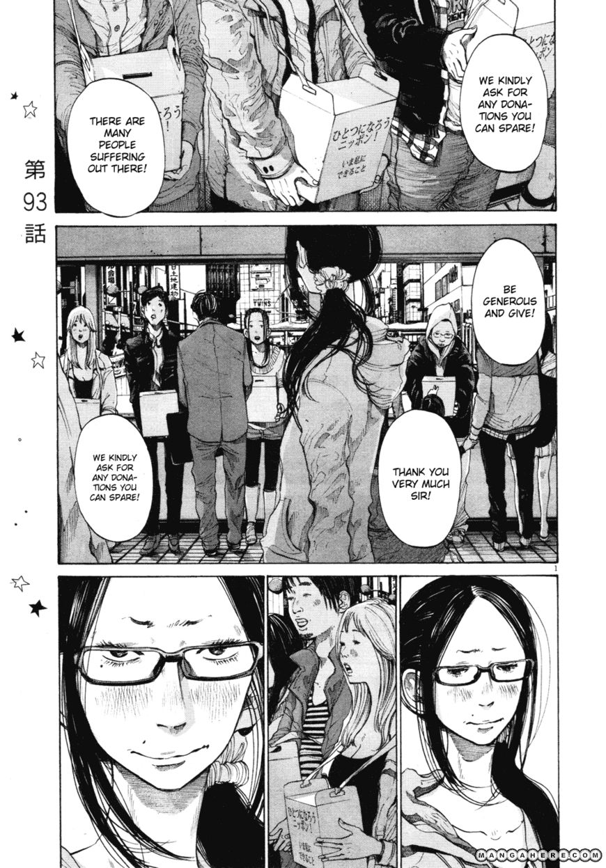 Read Oyasumi Punpun EN Manga Online