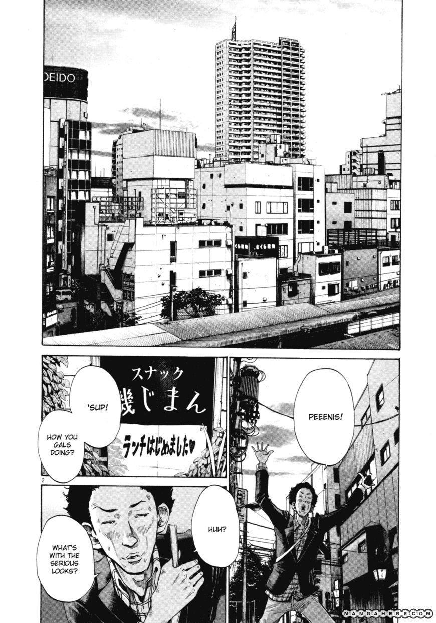 Read Oyasumi Punpun EN Manga Online