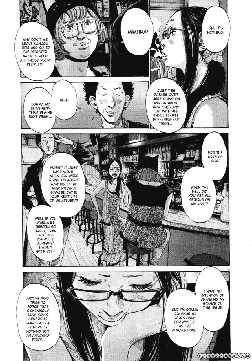 Read Oyasumi Punpun EN Manga Online