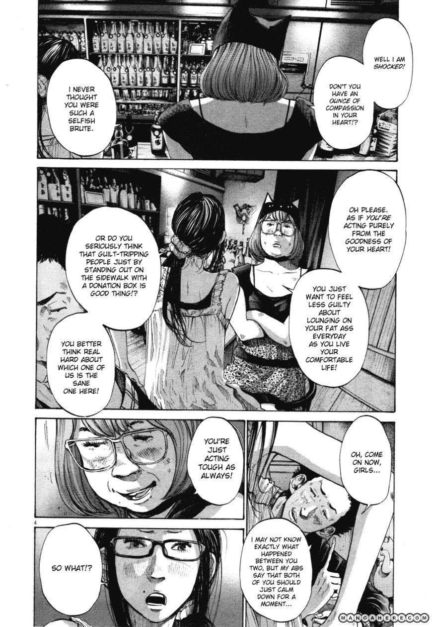 Read Oyasumi Punpun EN Manga Online