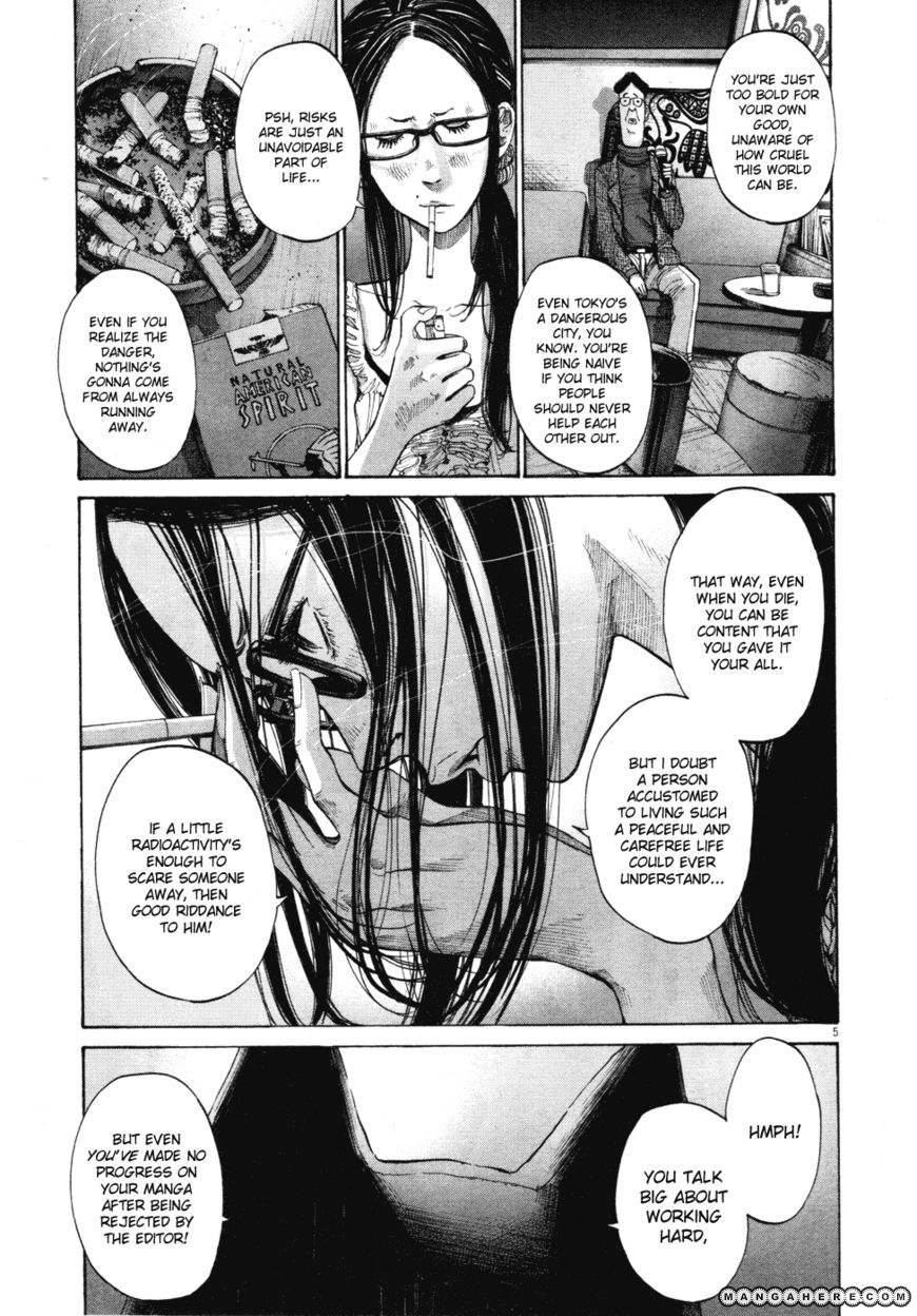 Read Oyasumi Punpun EN Manga Online