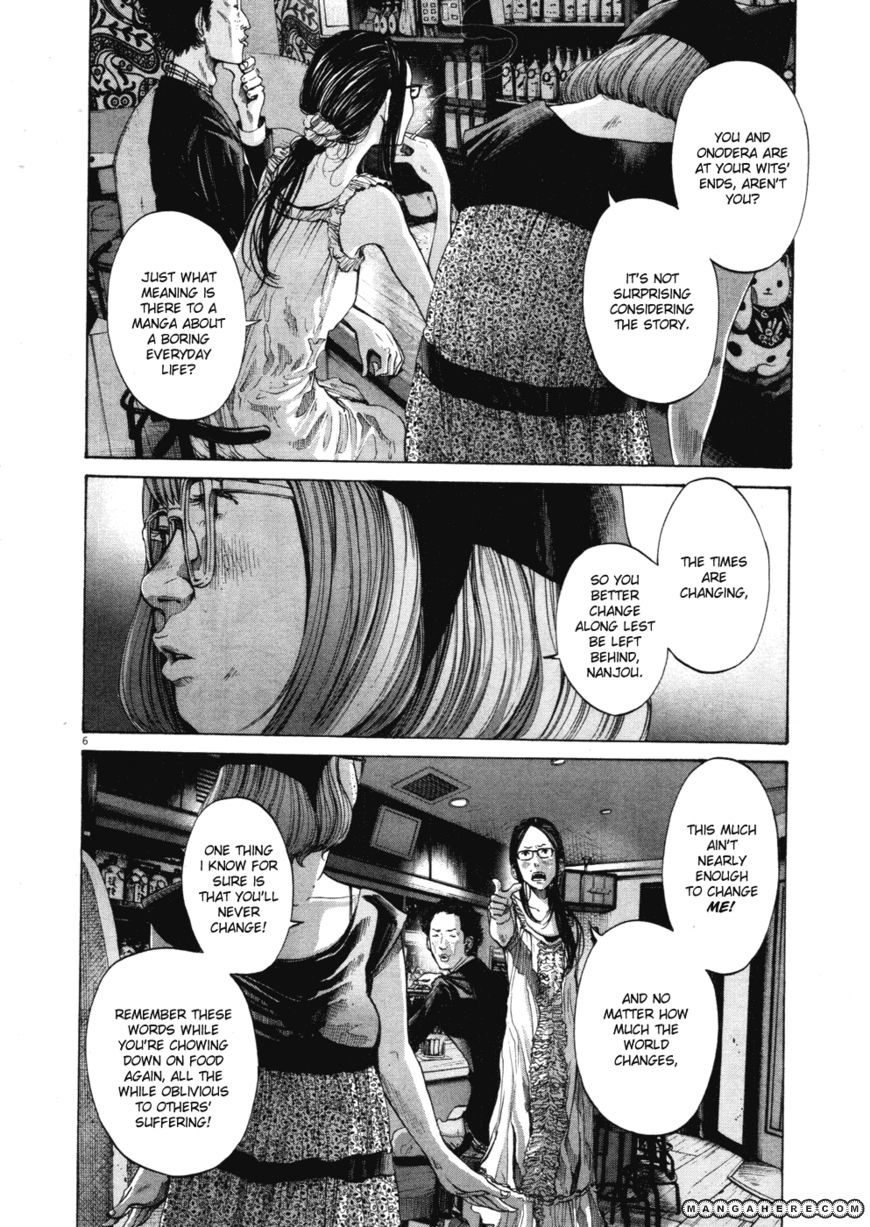 Read Oyasumi Punpun EN Manga Online