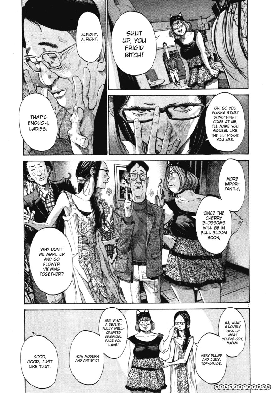 Read Oyasumi Punpun EN Manga Online