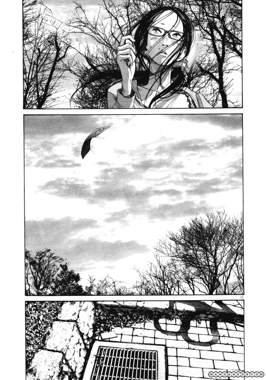Read Oyasumi Punpun EN Manga Online
