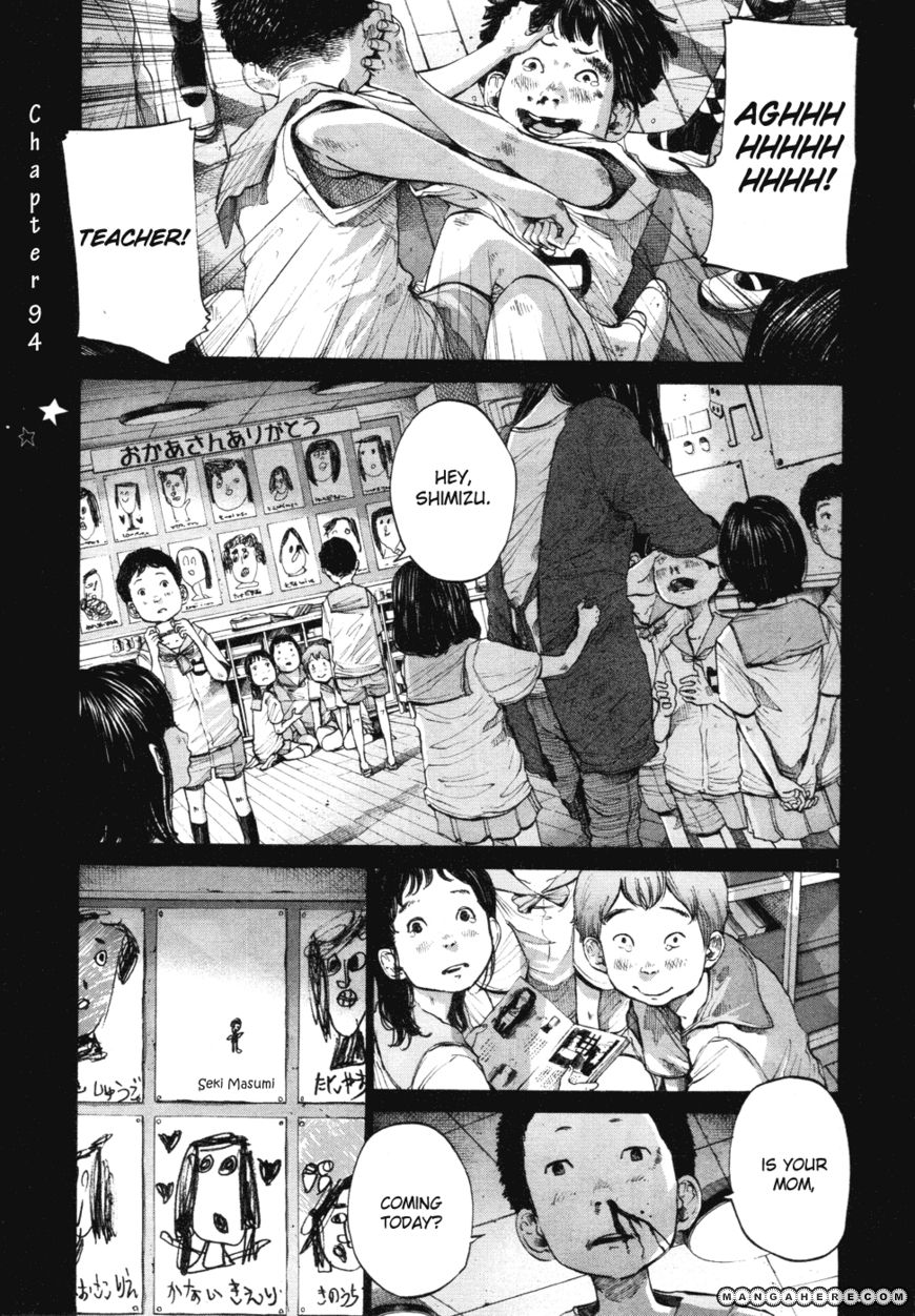 Read Oyasumi Punpun EN Manga Online