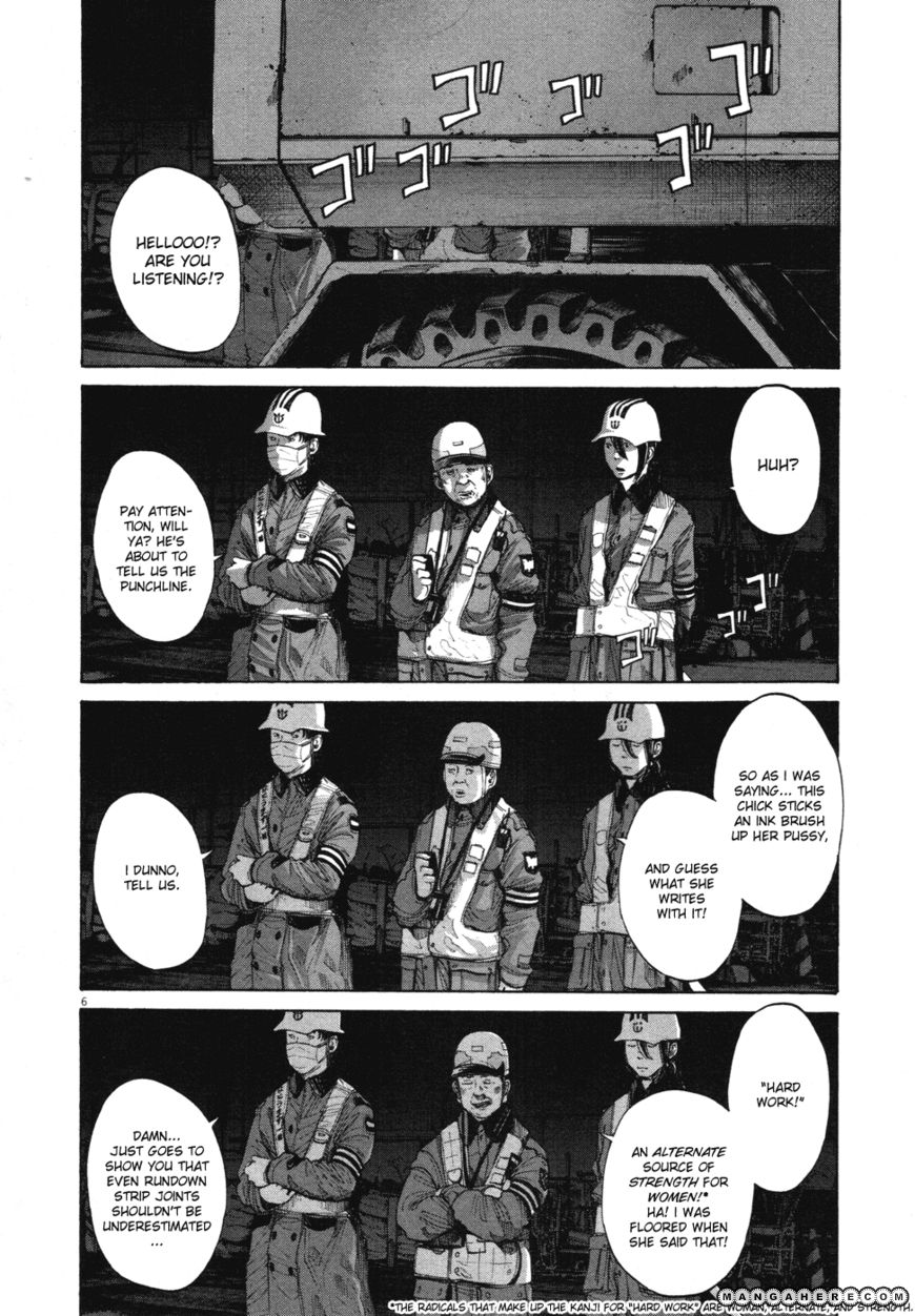 Read Oyasumi Punpun EN Manga Online