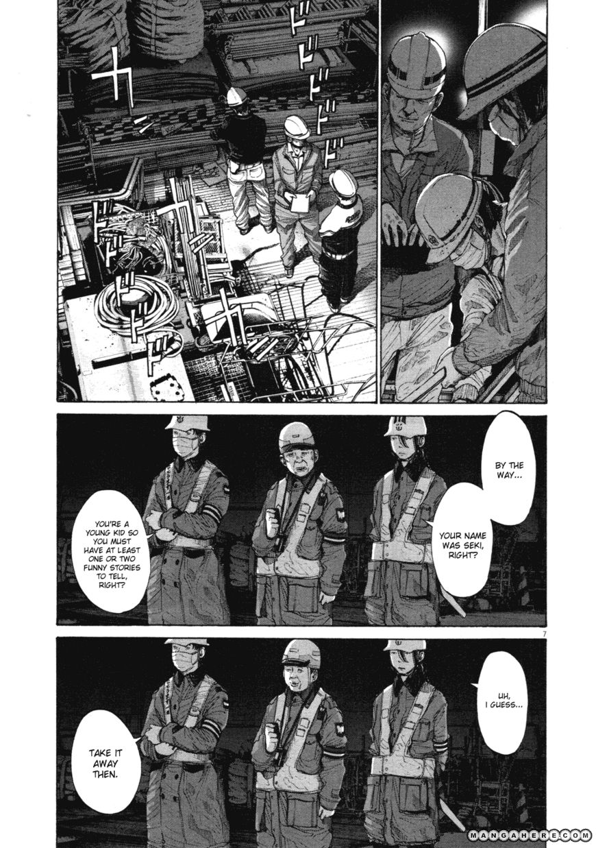 Read Oyasumi Punpun EN Manga Online