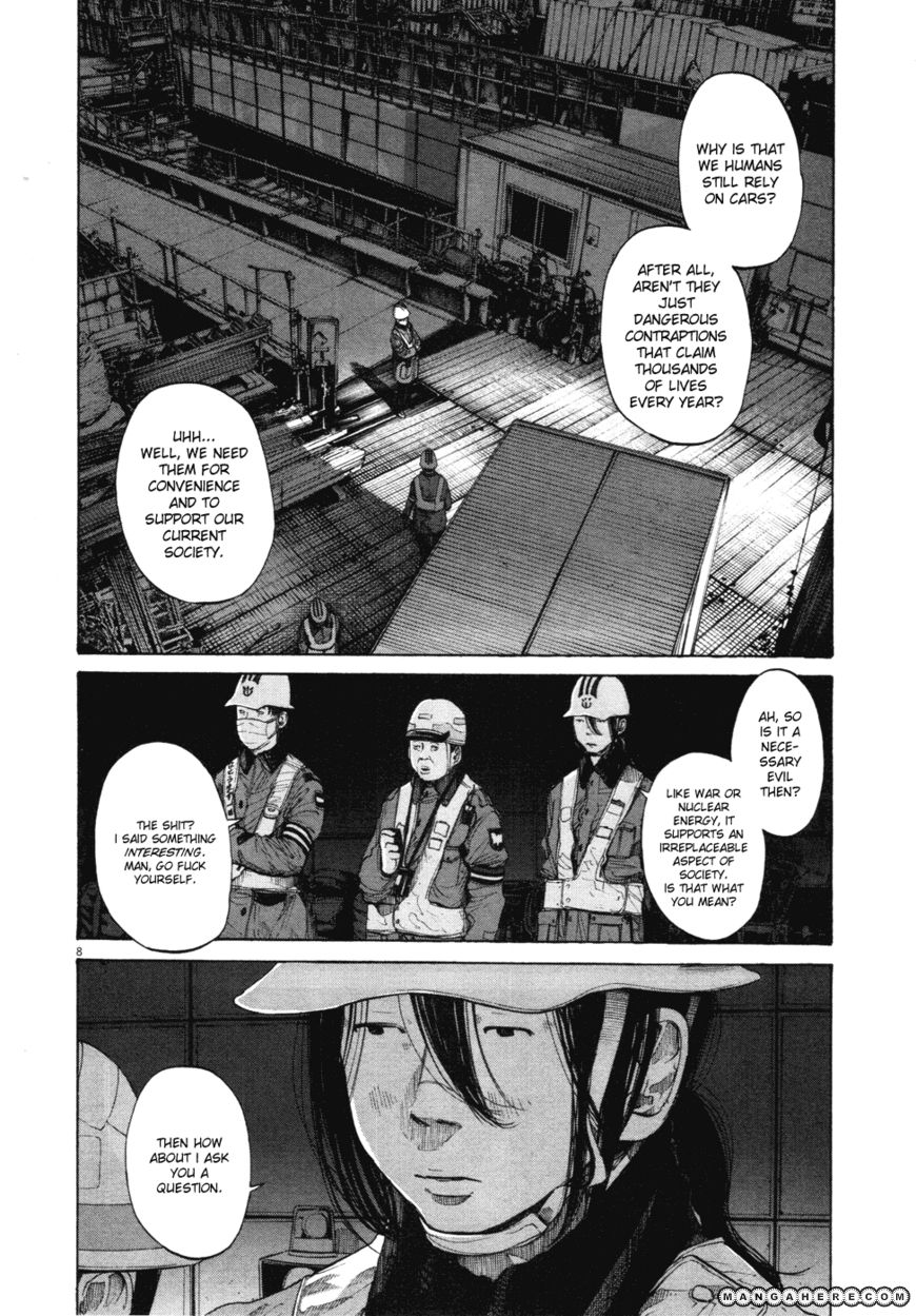 Read Oyasumi Punpun EN Manga Online