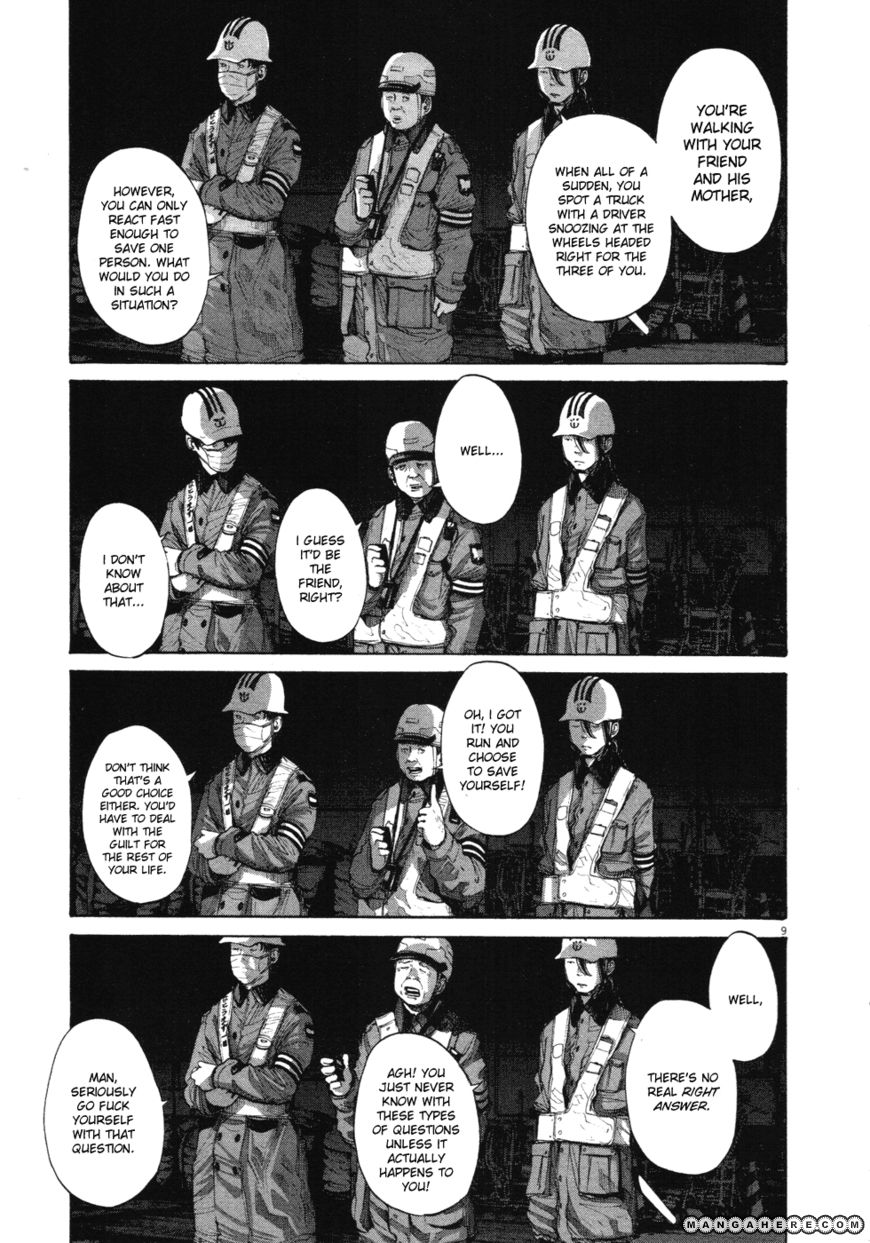 Read Oyasumi Punpun EN Manga Online