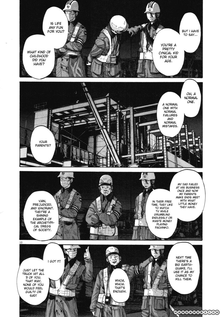 Read Oyasumi Punpun EN Manga Online