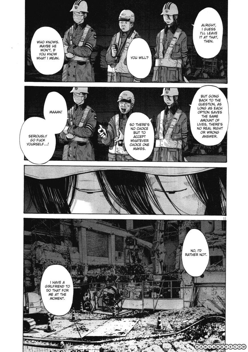 Read Oyasumi Punpun EN Manga Online