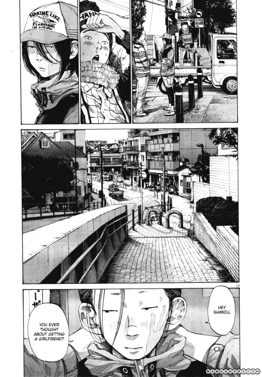 Read Oyasumi Punpun EN Manga Online