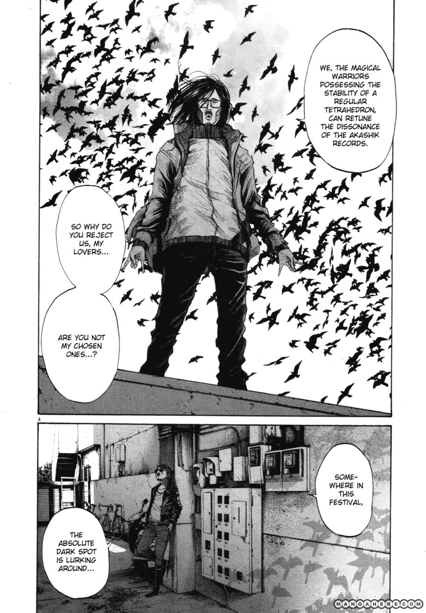 Read Oyasumi Punpun EN Manga Online