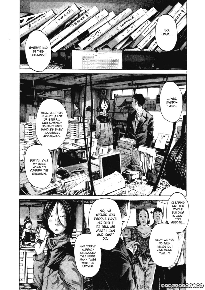 Read Oyasumi Punpun EN Manga Online