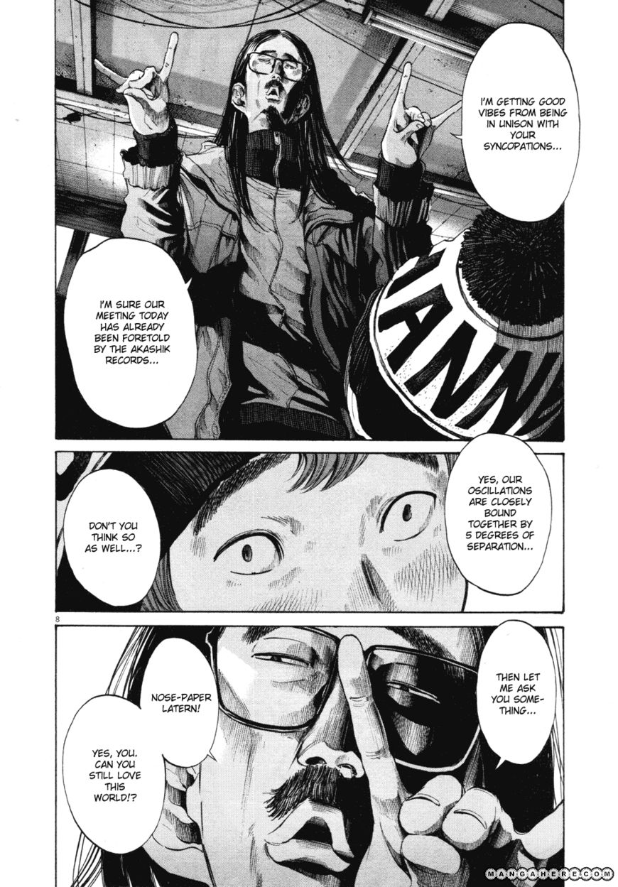 Read Oyasumi Punpun EN Manga Online