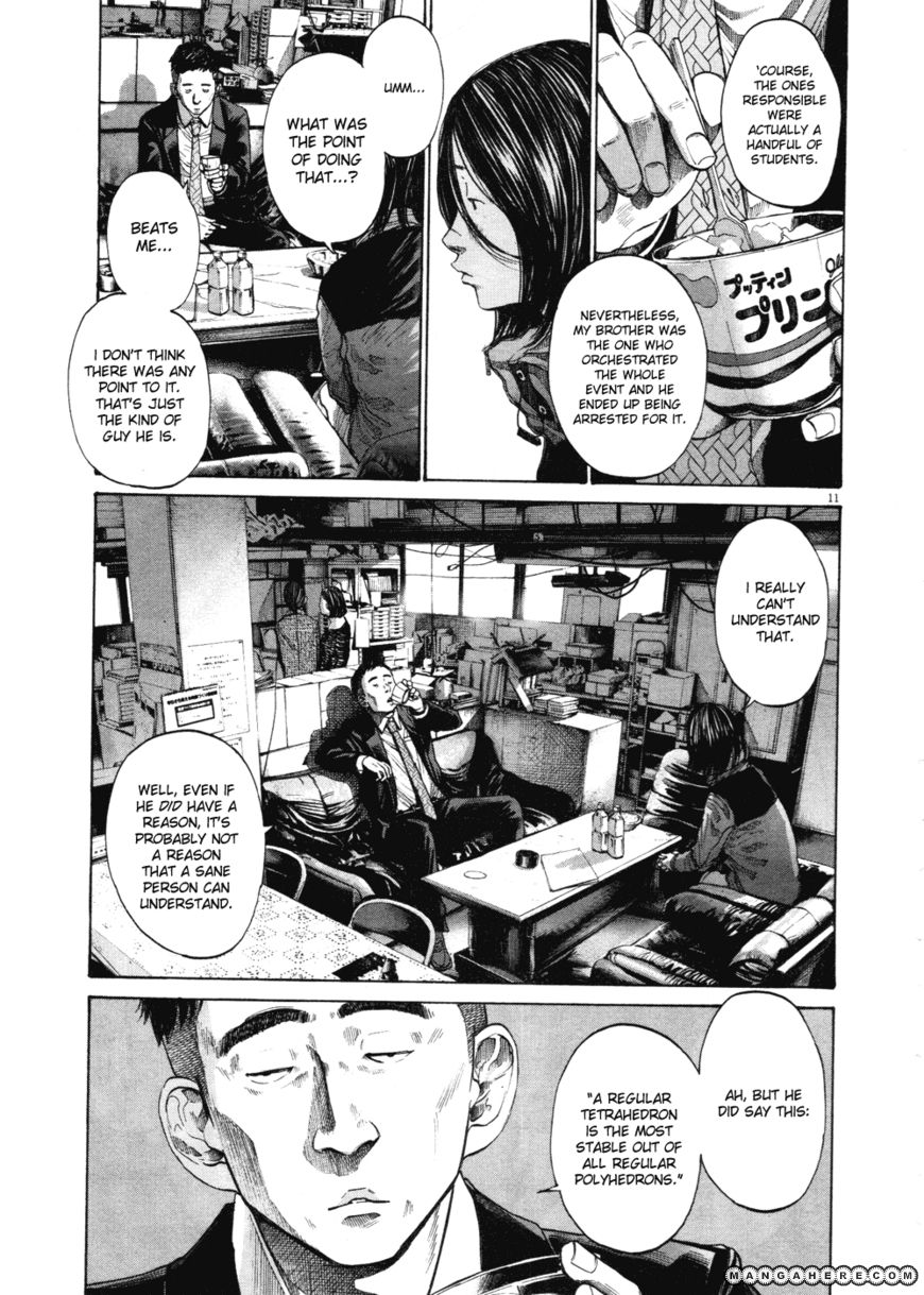 Read Oyasumi Punpun EN Manga Online