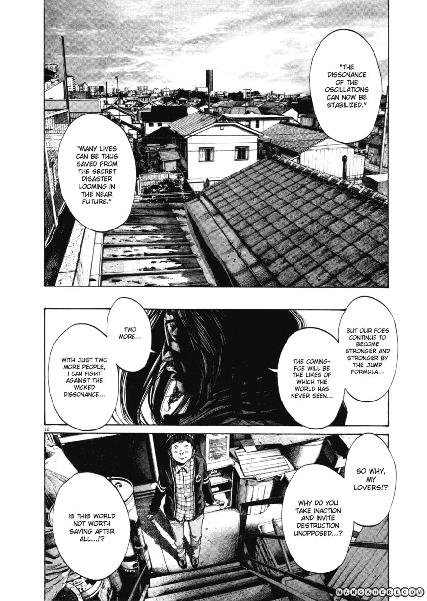 Read Oyasumi Punpun EN Manga Online