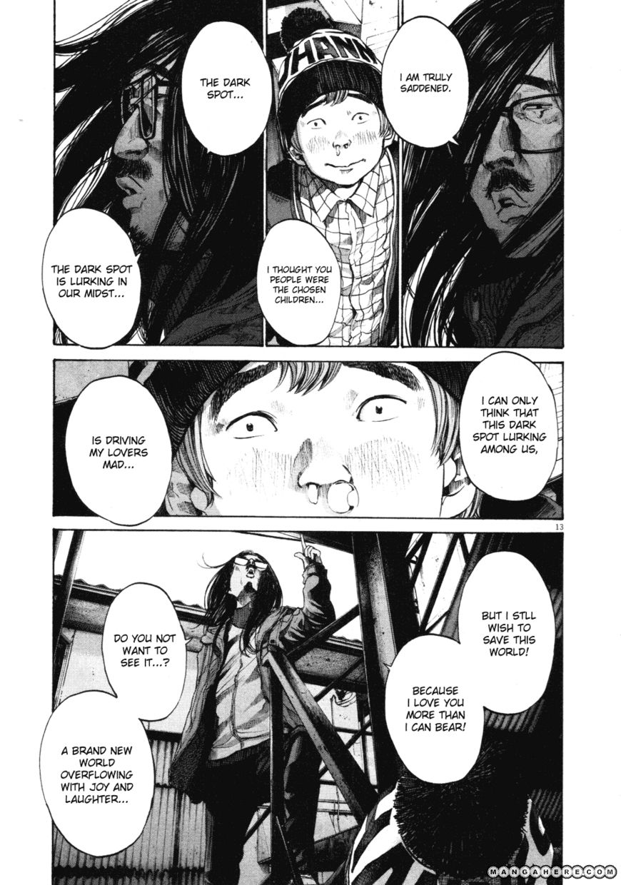 Read Oyasumi Punpun EN Manga Online