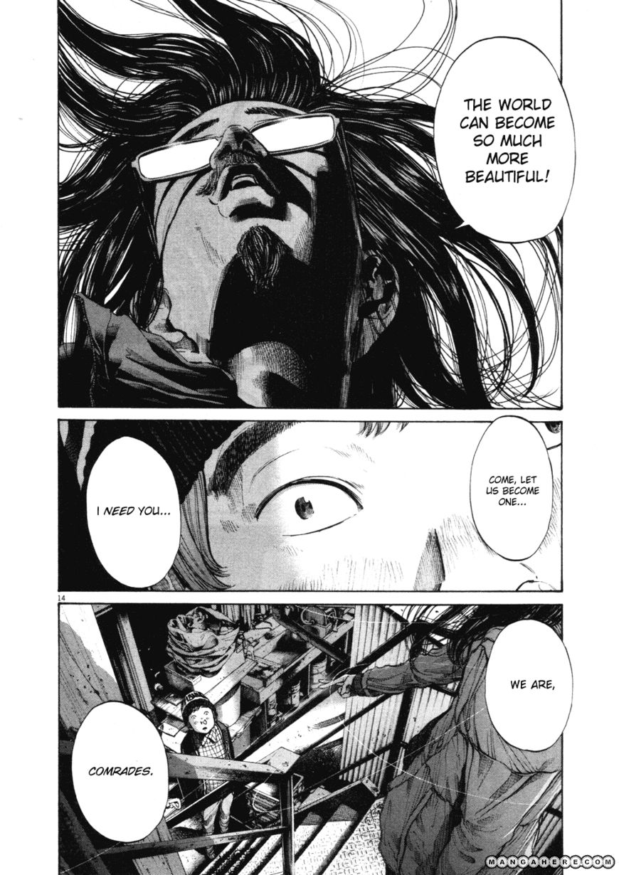 Read Oyasumi Punpun EN Manga Online