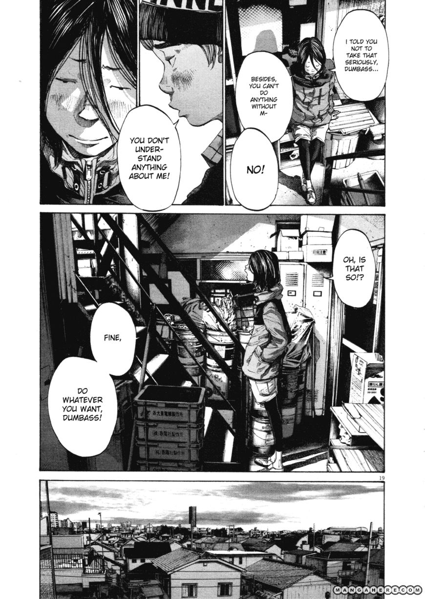 Read Oyasumi Punpun EN Manga Online