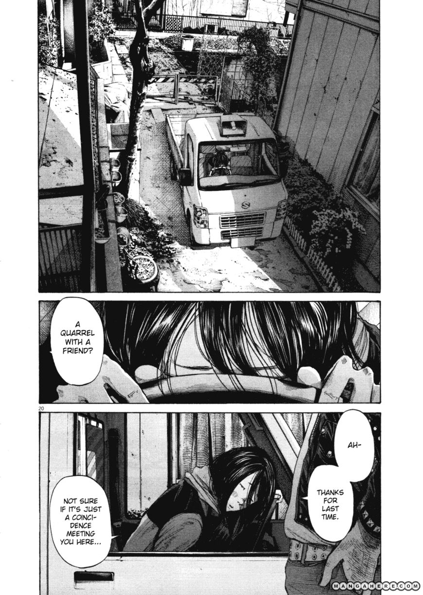 Read Oyasumi Punpun EN Manga Online