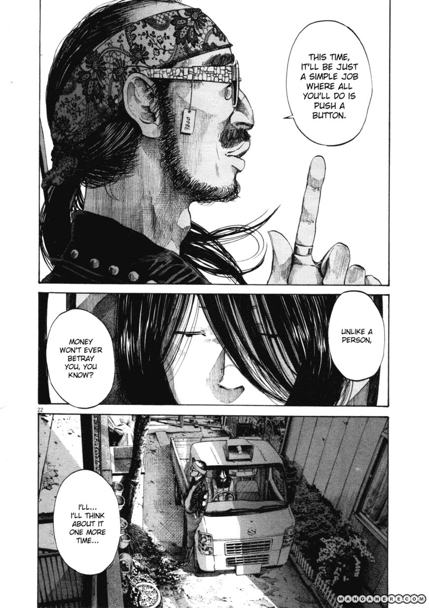 Read Oyasumi Punpun EN Manga Online
