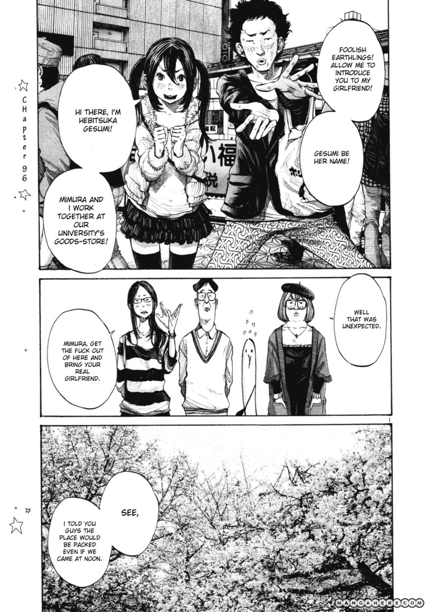 Read Oyasumi Punpun EN Manga Online