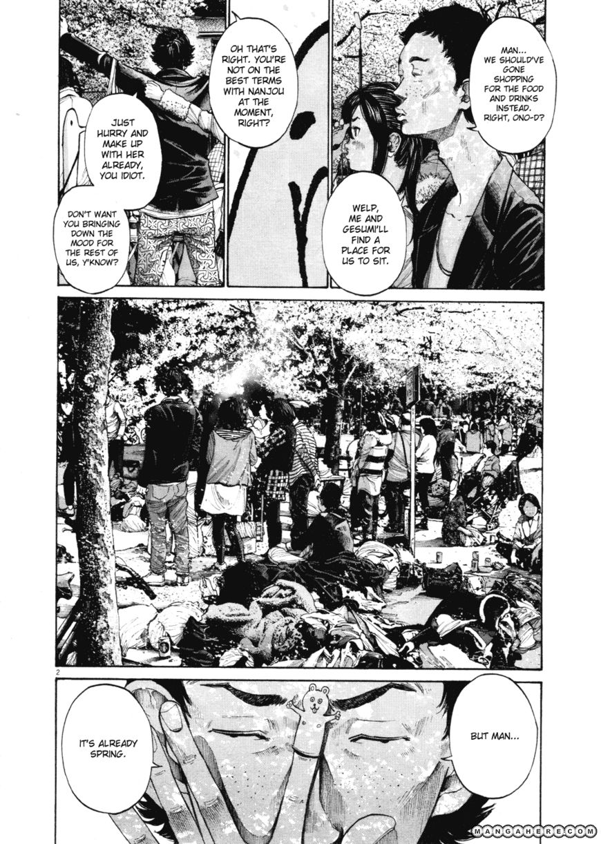 Read Oyasumi Punpun EN Manga Online