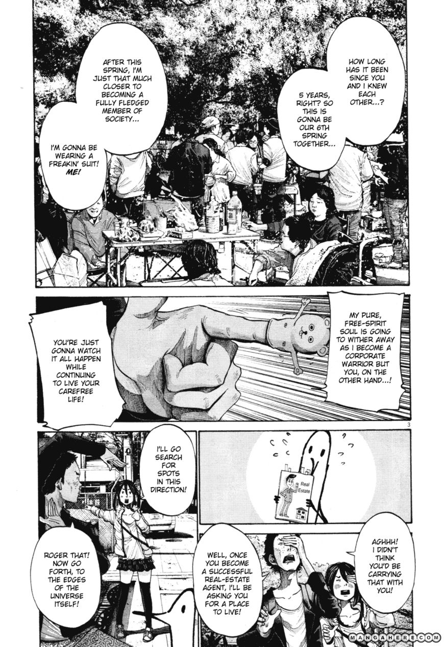 Read Oyasumi Punpun EN Manga Online