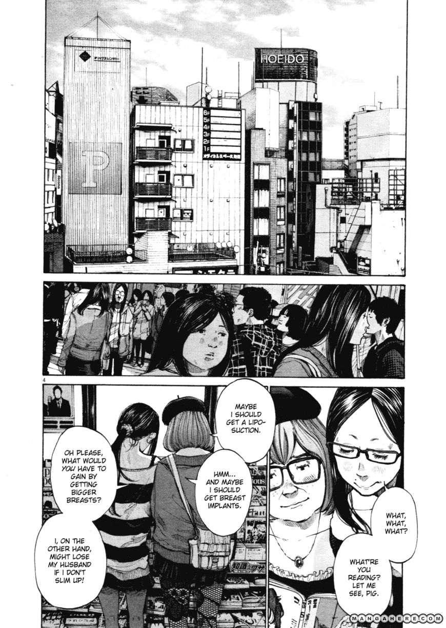 Read Oyasumi Punpun EN Manga Online