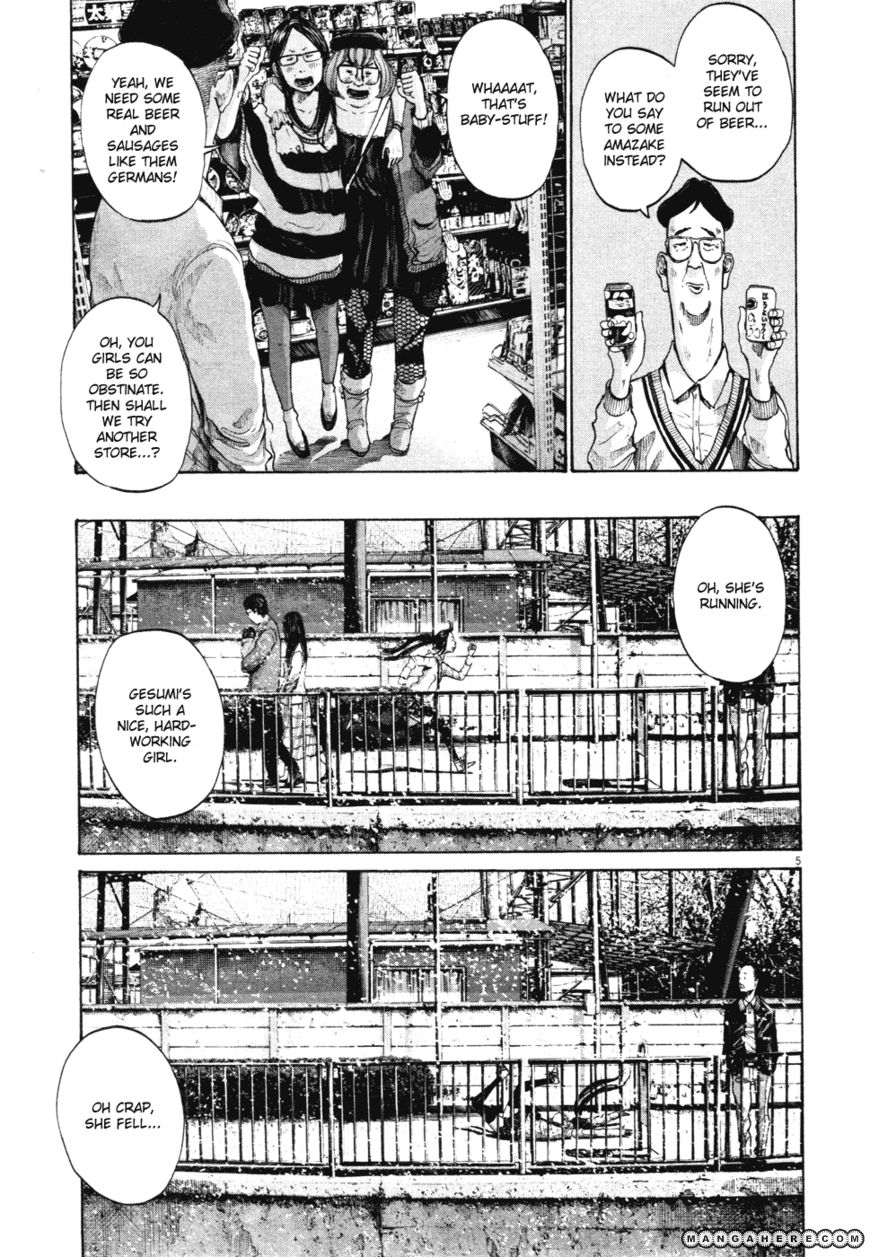 Read Oyasumi Punpun EN Manga Online
