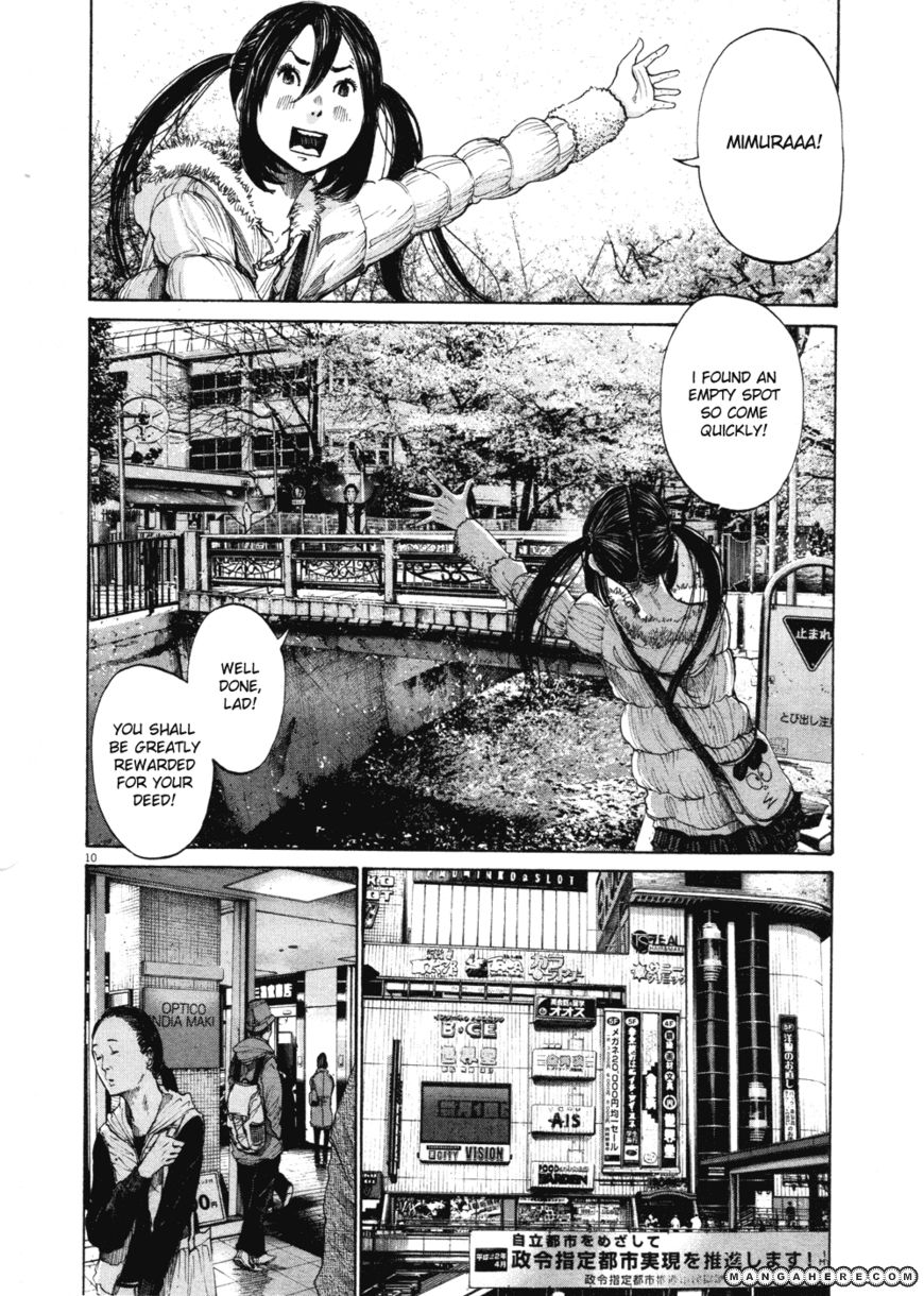 Read Oyasumi Punpun EN Manga Online