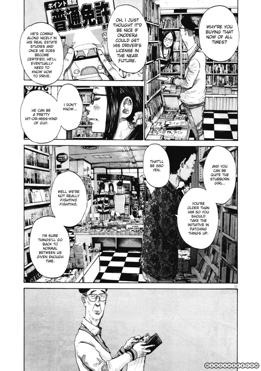 Read Oyasumi Punpun EN Manga Online