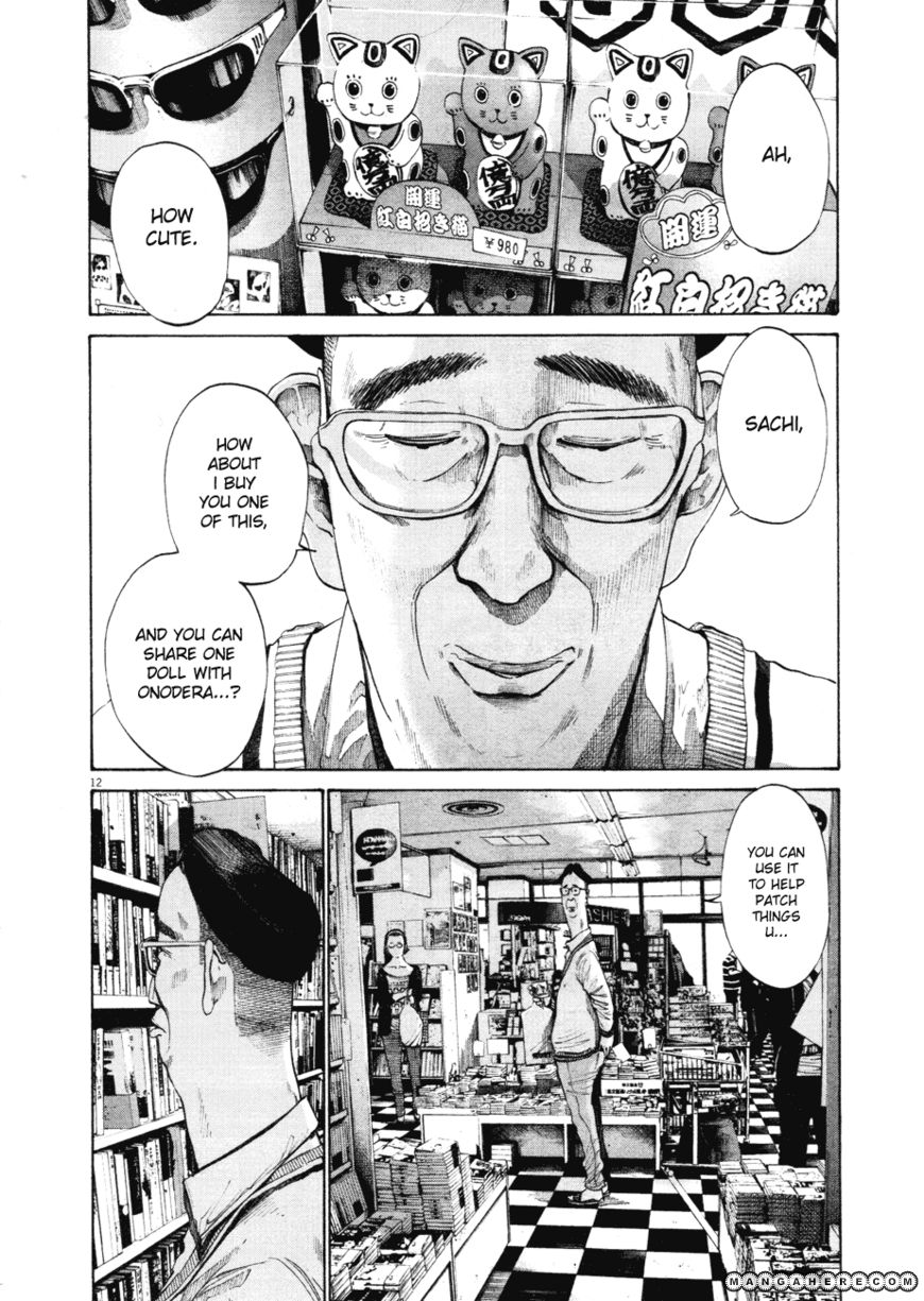 Read Oyasumi Punpun EN Manga Online