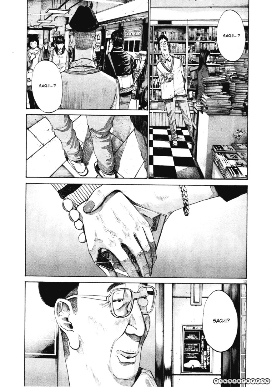 Read Oyasumi Punpun EN Manga Online