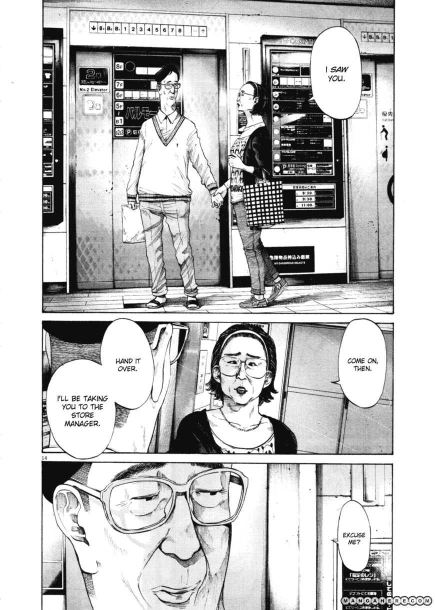 Read Oyasumi Punpun EN Manga Online