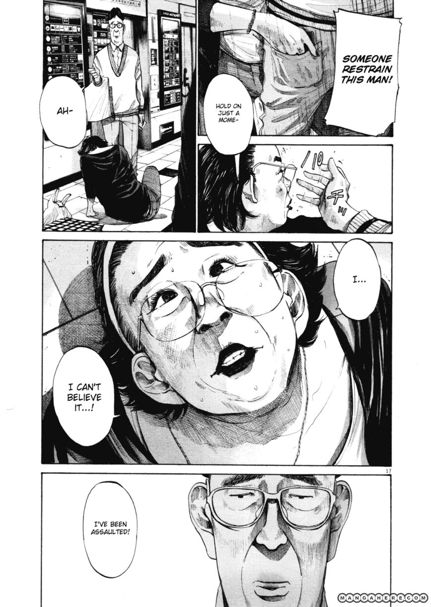 Read Oyasumi Punpun EN Manga Online