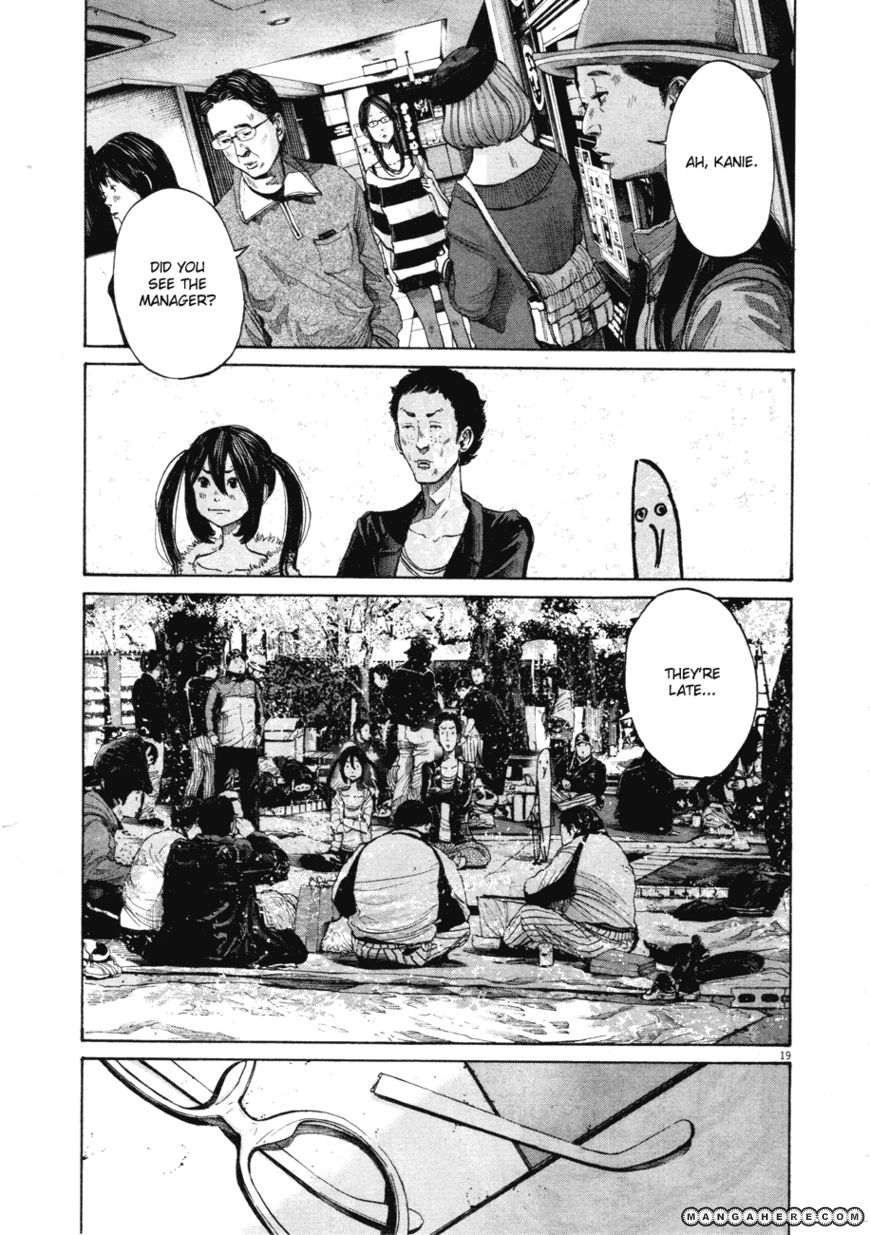 Read Oyasumi Punpun EN Manga Online