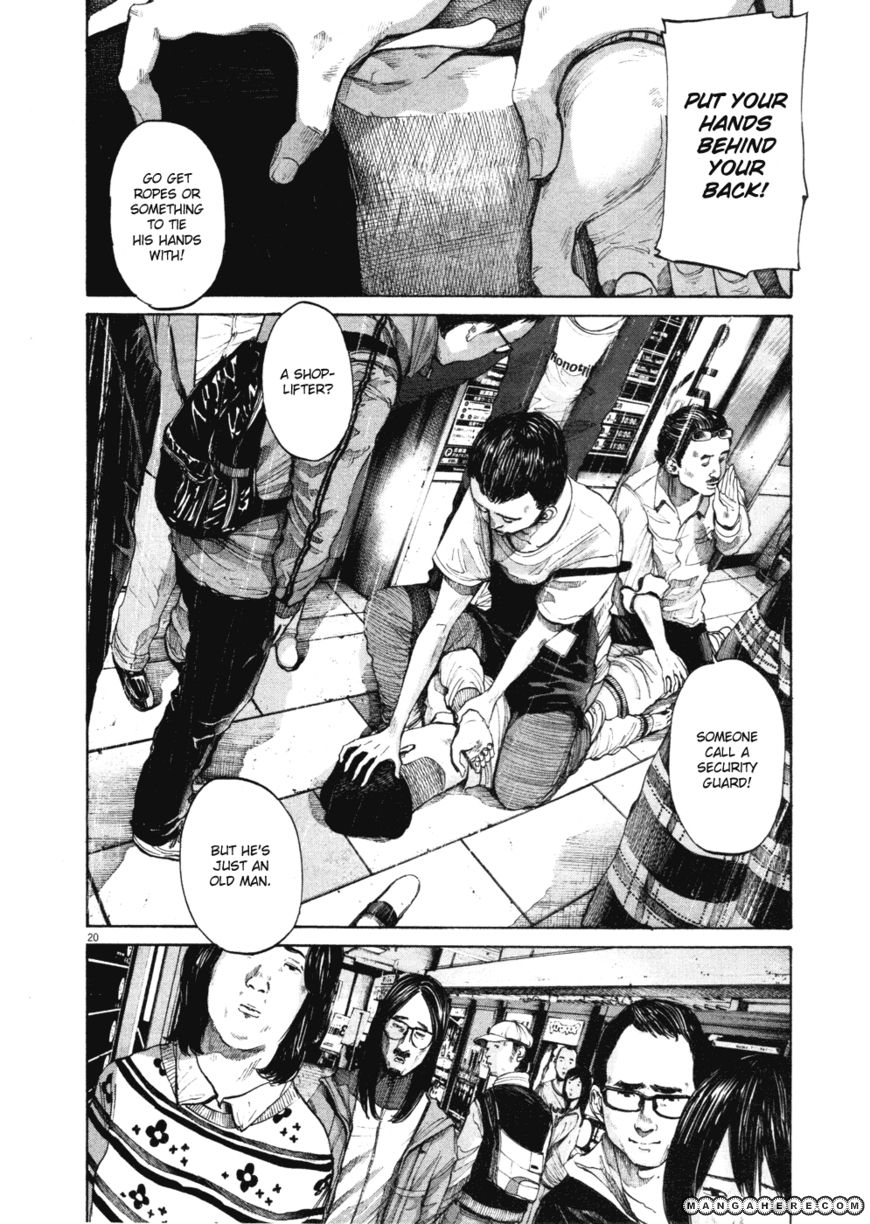 Read Oyasumi Punpun EN Manga Online
