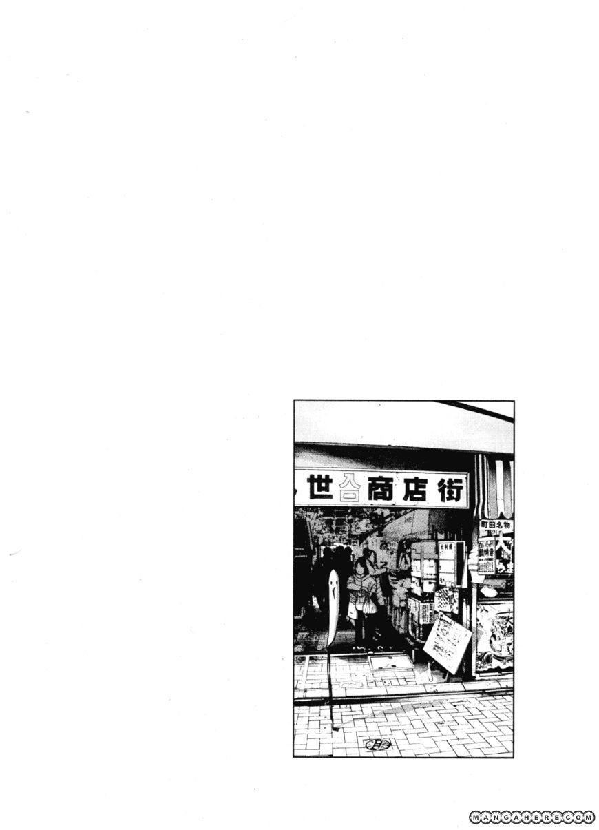 Read Oyasumi Punpun EN Manga Online