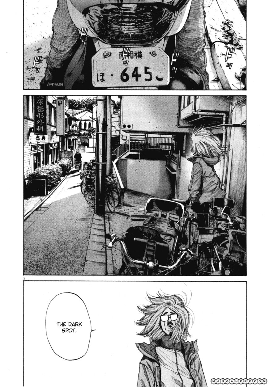 Read Oyasumi Punpun EN Manga Online