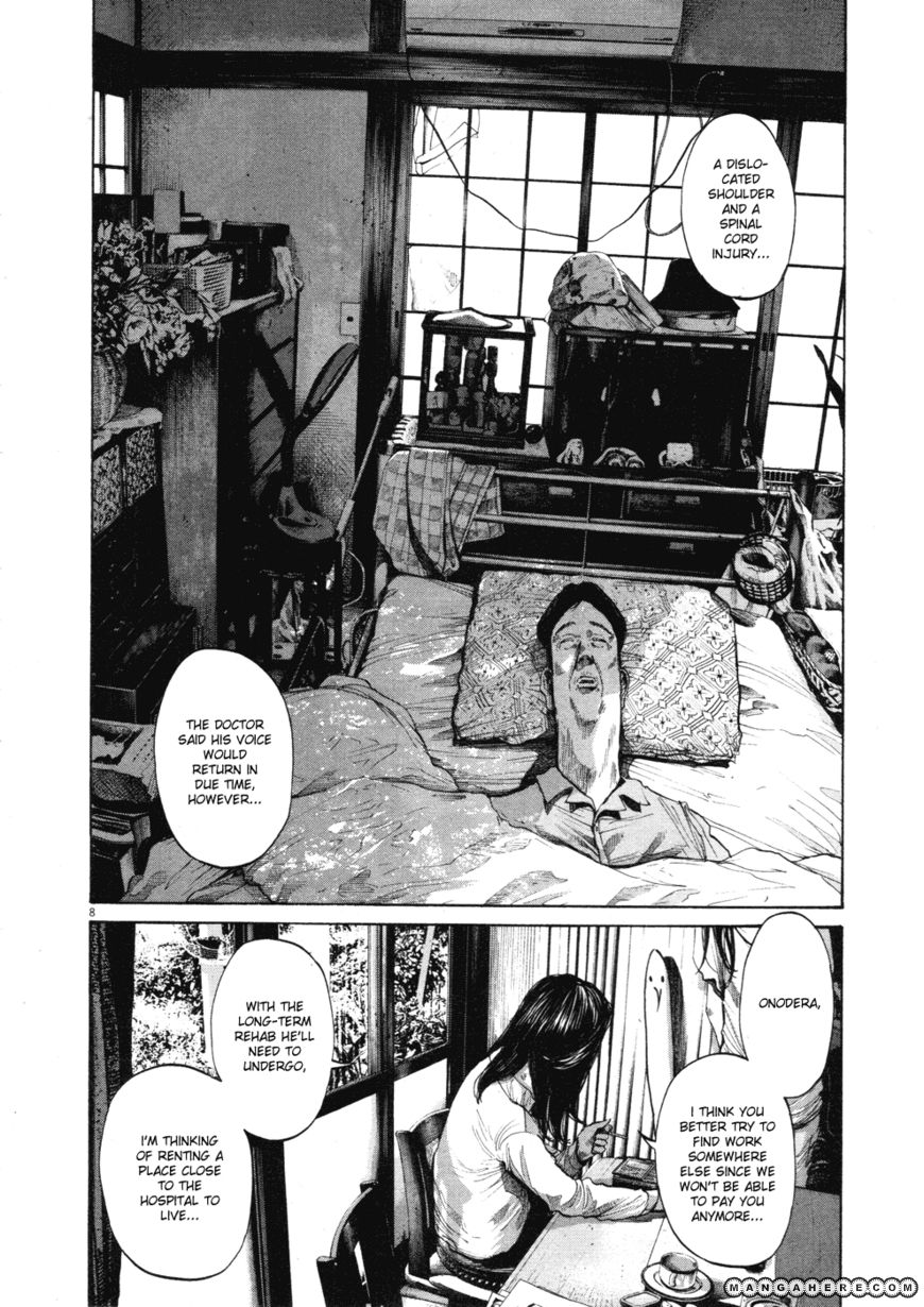 Read Oyasumi Punpun EN Manga Online
