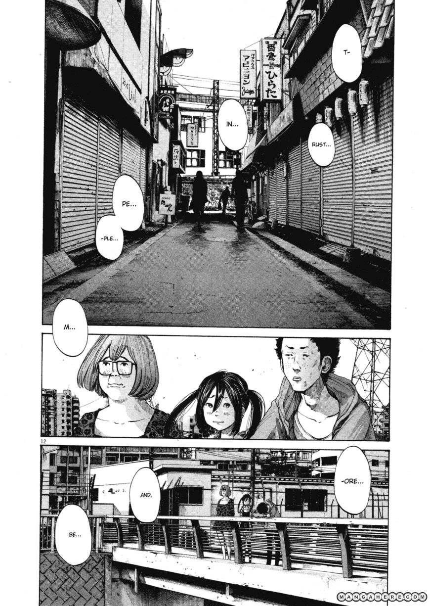 Read Oyasumi Punpun EN Manga Online