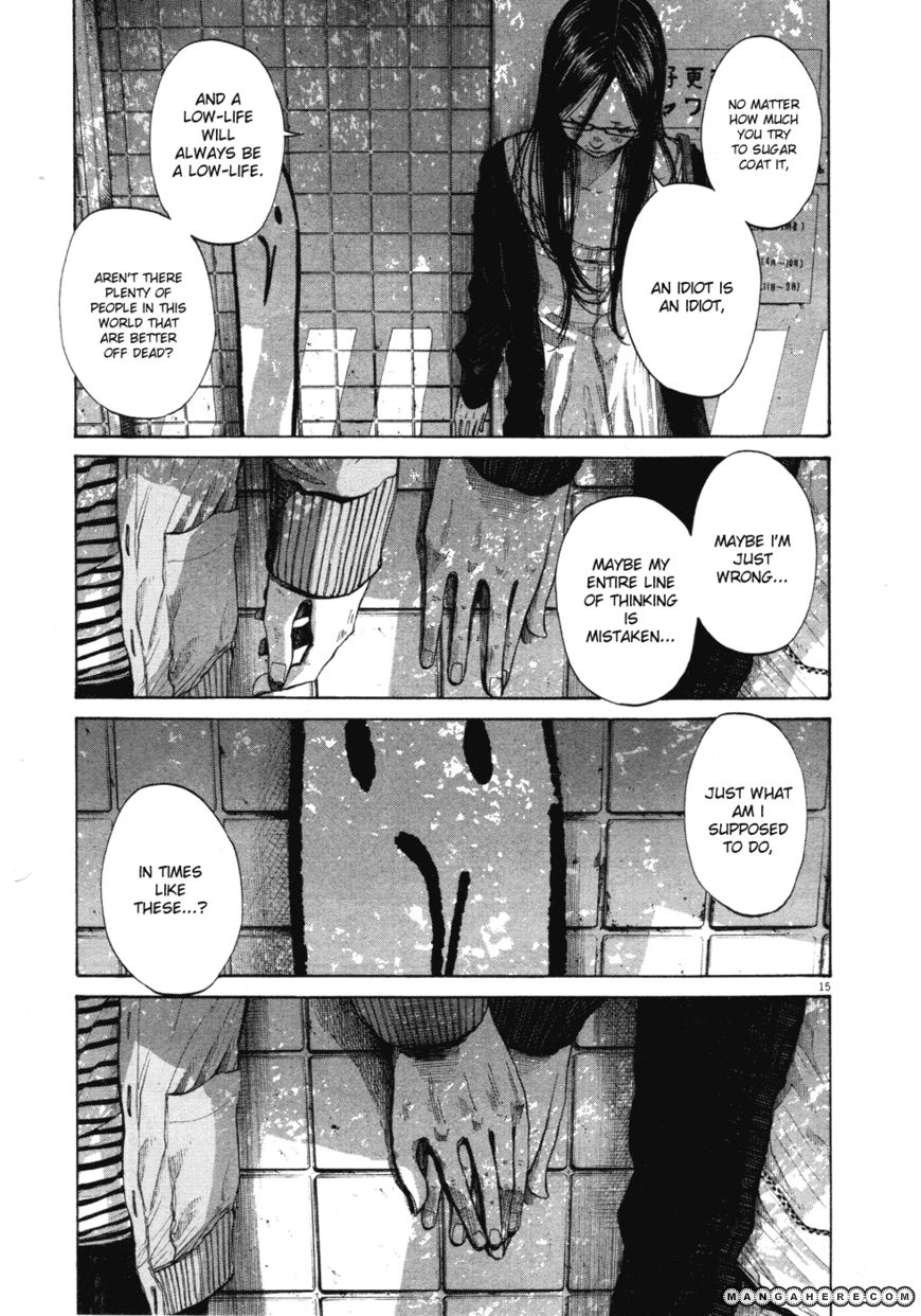 Read Oyasumi Punpun EN Manga Online