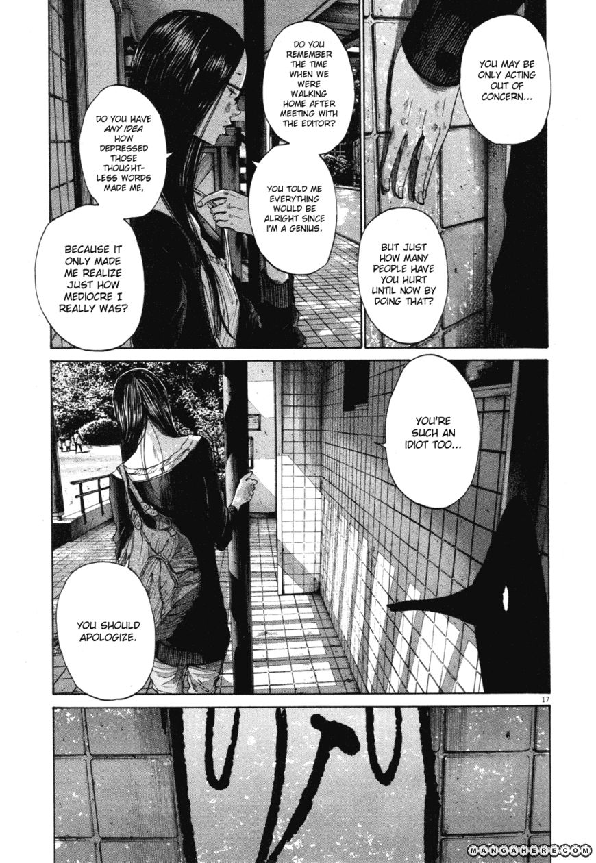 Read Oyasumi Punpun EN Manga Online