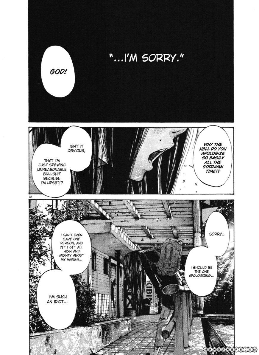 Read Oyasumi Punpun EN Manga Online