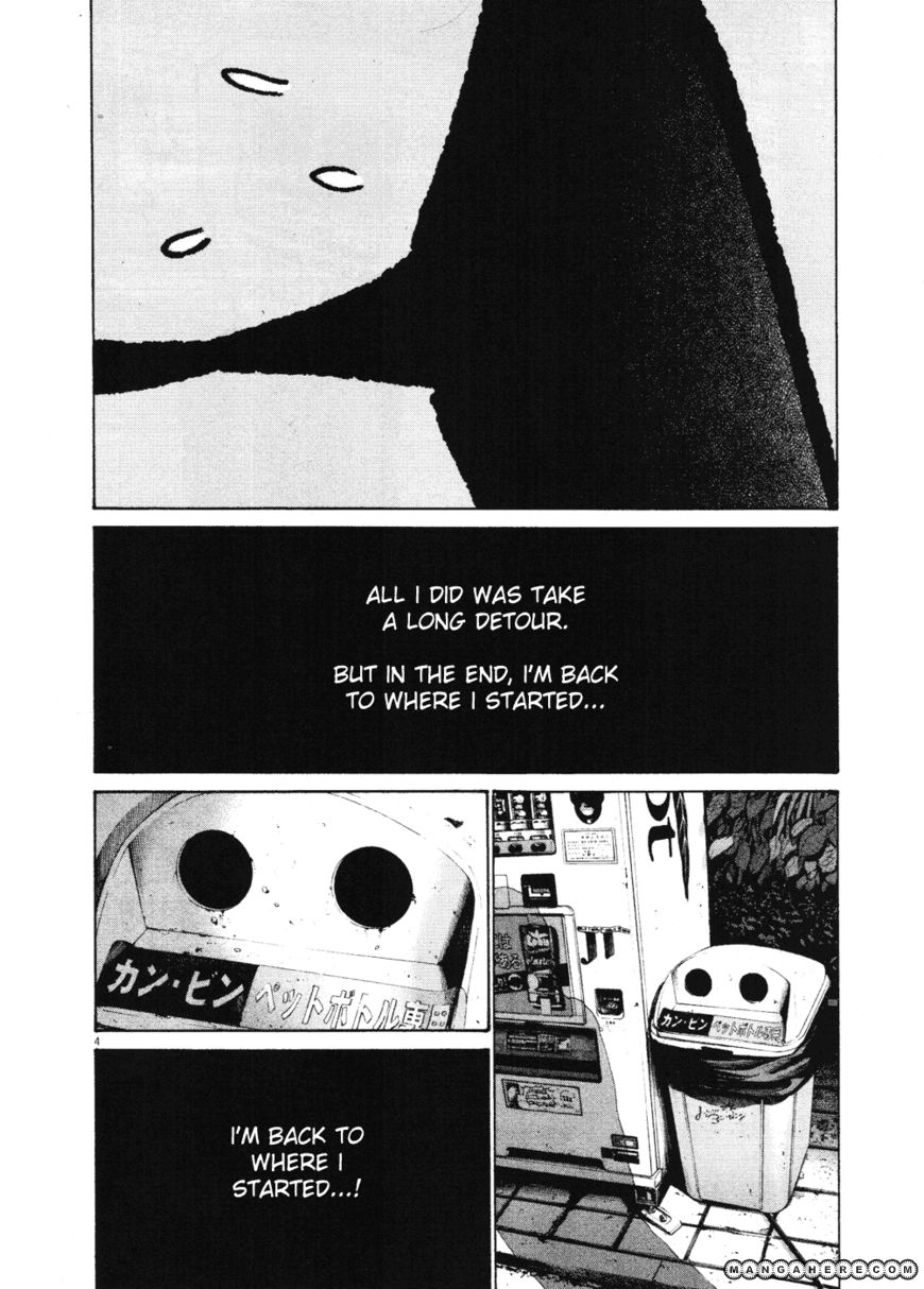 Read Oyasumi Punpun EN Manga Online