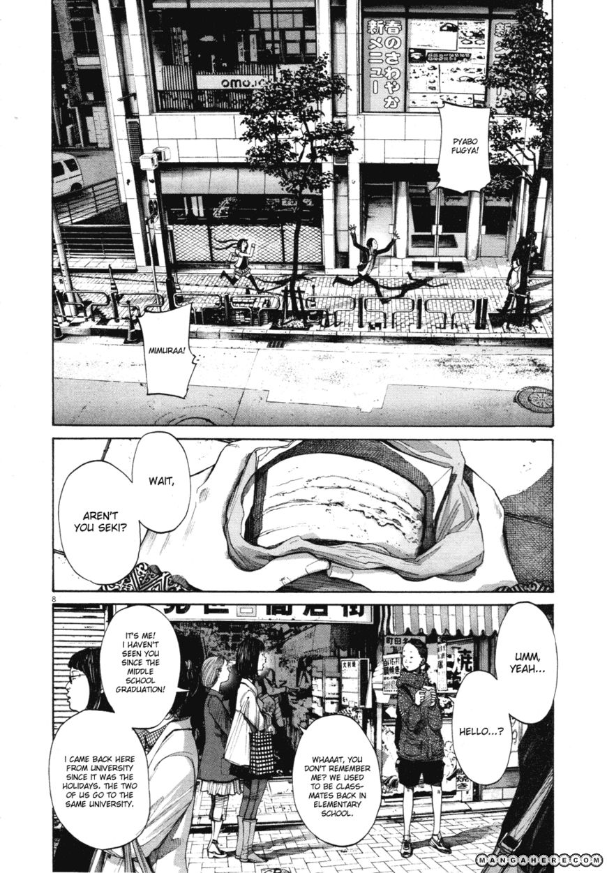 Read Oyasumi Punpun EN Manga Online