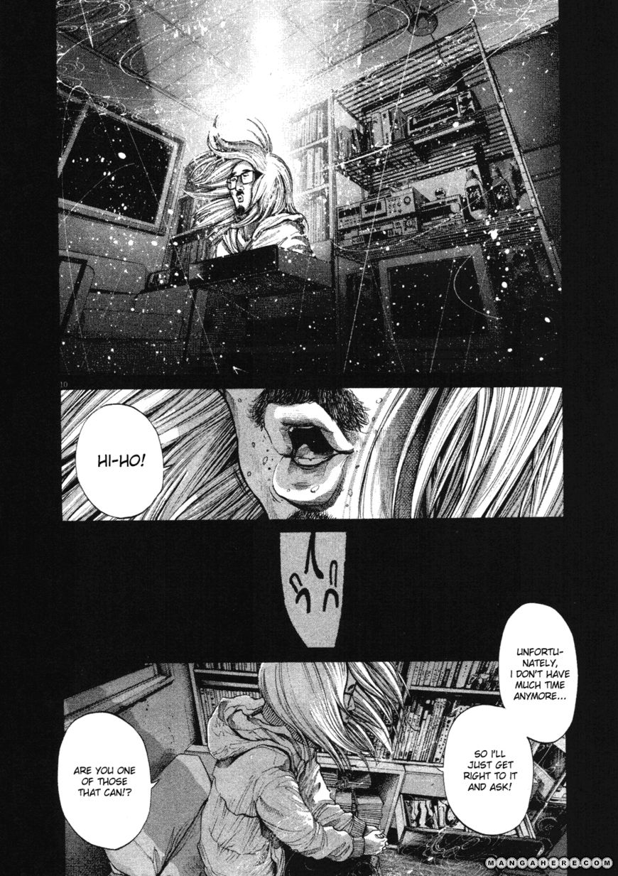 Read Oyasumi Punpun EN Manga Online