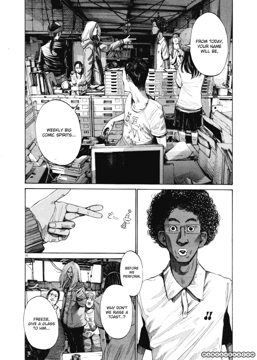Read Oyasumi Punpun EN Manga Online